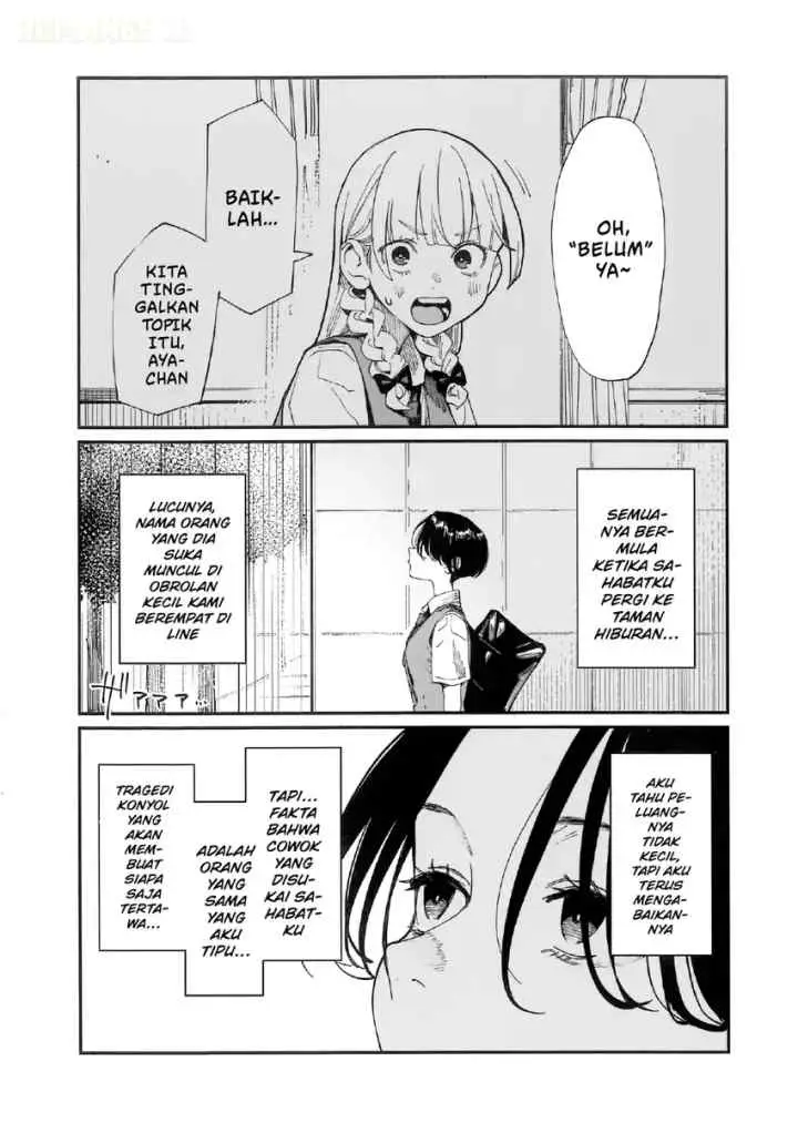 Imasara desu ga, Osananajimi wo Suki ni Natte Shimaimashita chapter 13.5 halaman 4