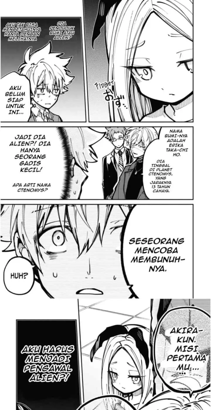 Tokyo Aliens chapter 6 halaman 15