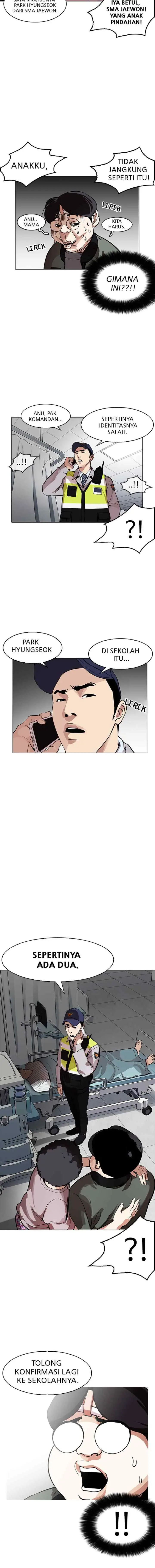Lookism chapter 173 halaman 20