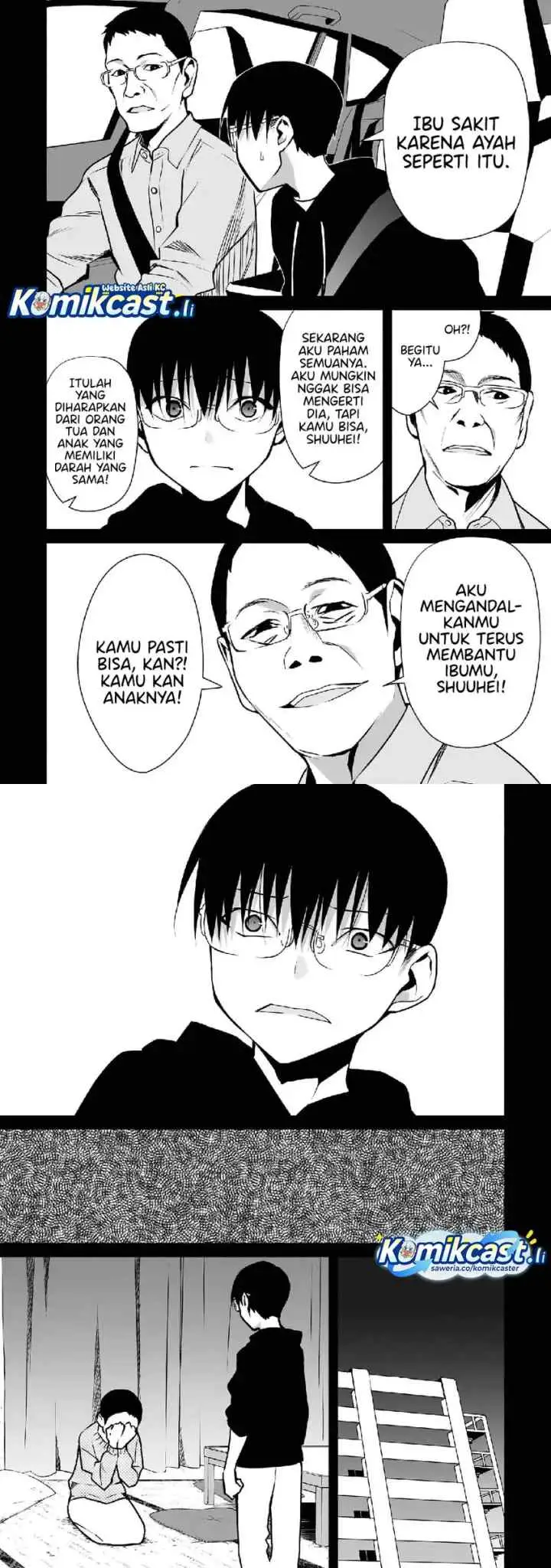 Bocchi no Boku ni Kyousei Kanojo ga Yattekita chapter 25 halaman 6