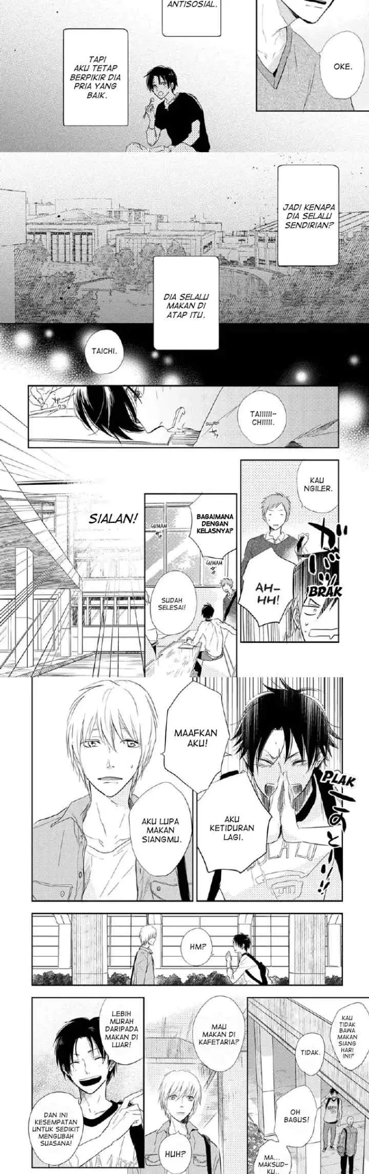 Hidamari ga Kikoeru chapter 1 halaman 11