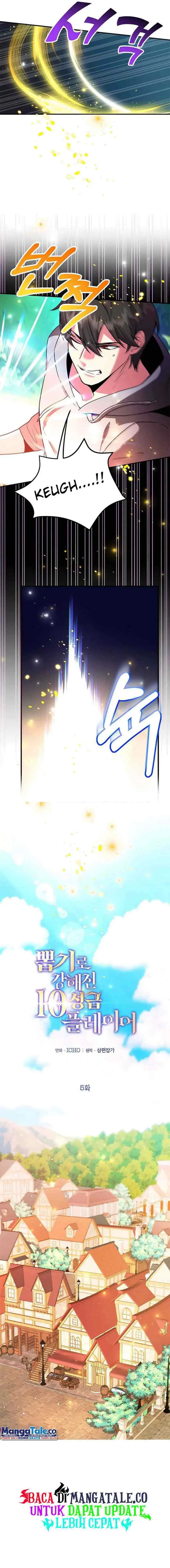 I Got Lucky And Pulled A 10th Rank Summon chapter 5 halaman 12