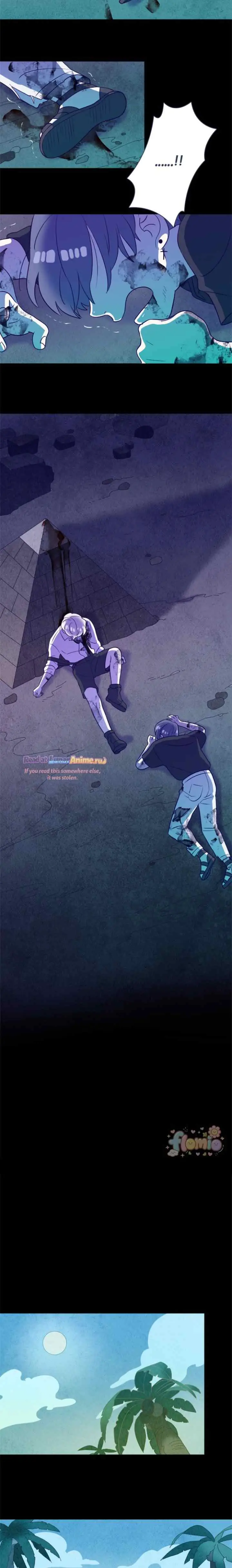 Ghost Teller chapter 61 halaman 6