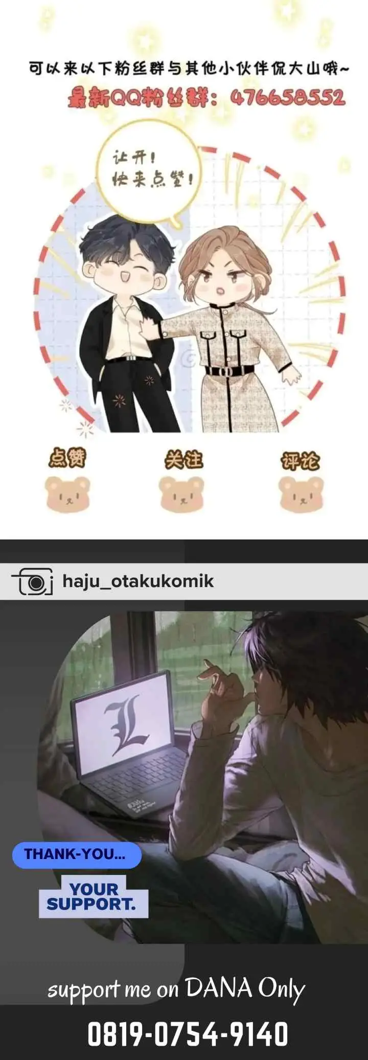 Pretty Woman chapter 148 halaman 15