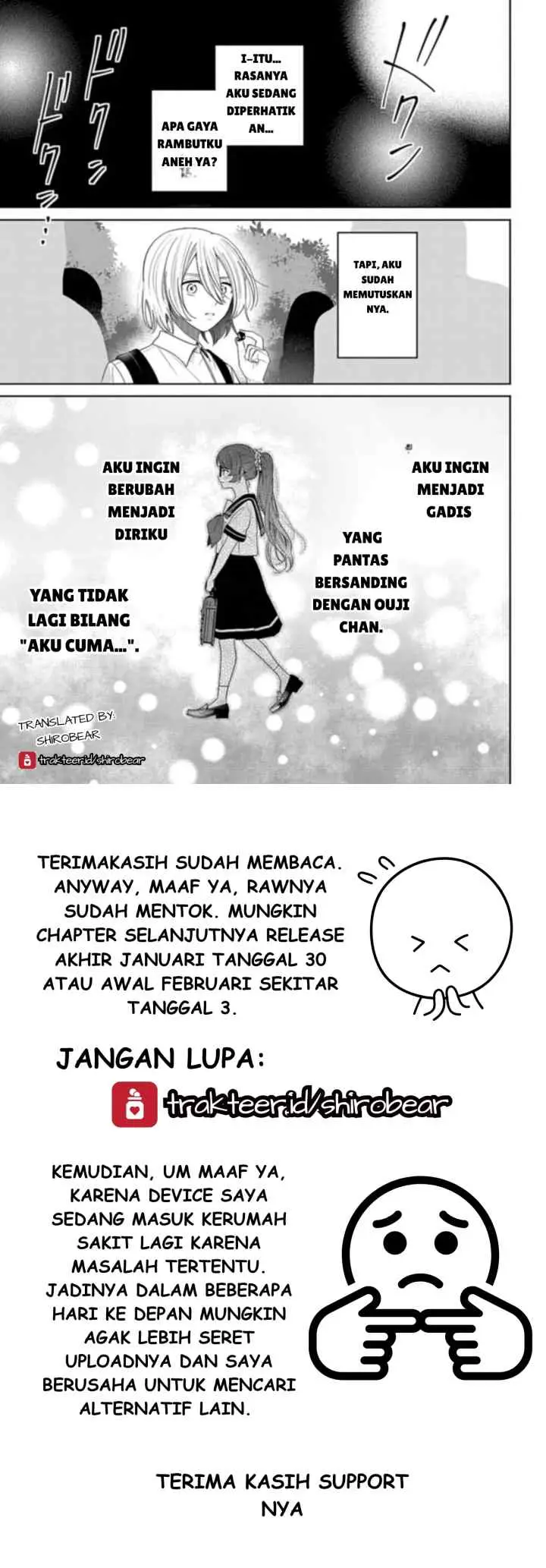 Ani ni Koisuru Watashitachi chapter 6 halaman 17