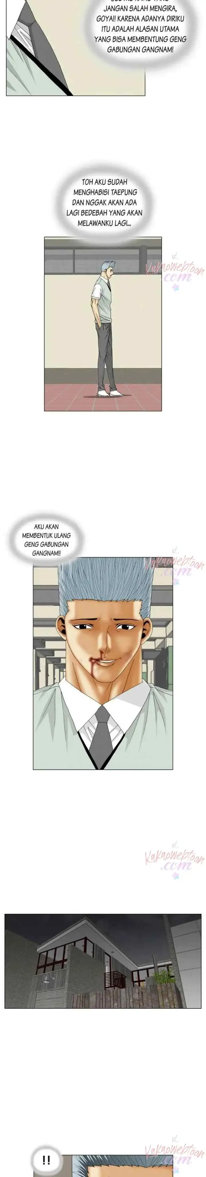 The Greatest Hero chapter 121 halaman 13