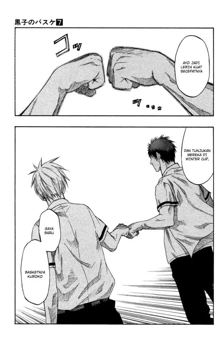 Kuroko no Basuke chapter 57 halaman 17