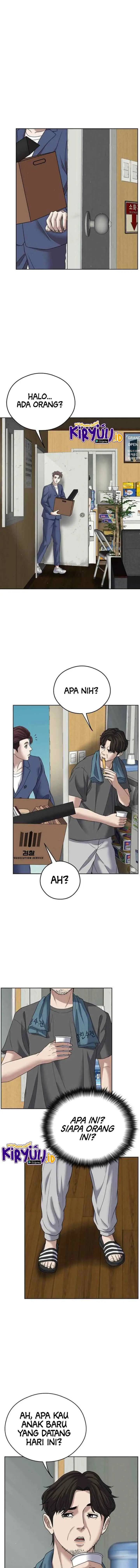 Bad Prosecutor - Sword Showdown chapter 9 halaman 13