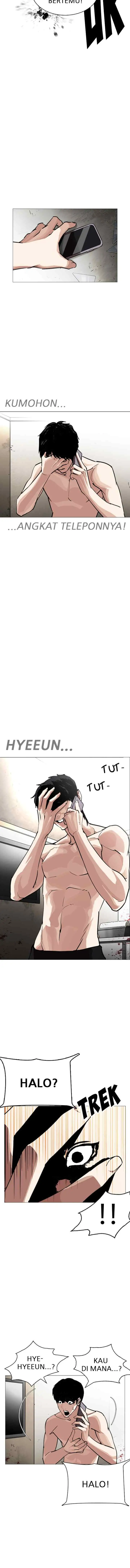 Lookism chapter 246 halaman 12