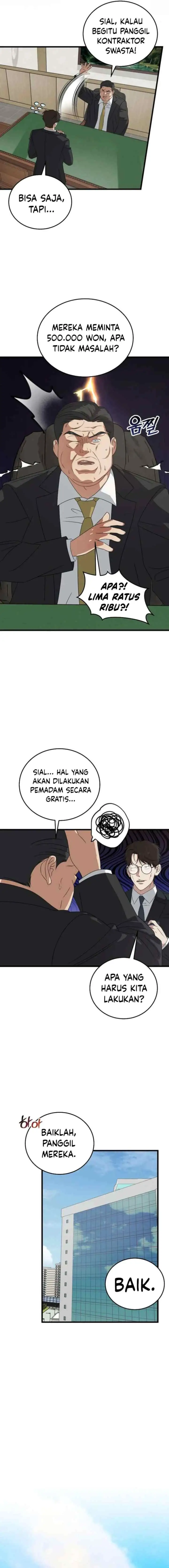This is the Law chapter 185 halaman 5