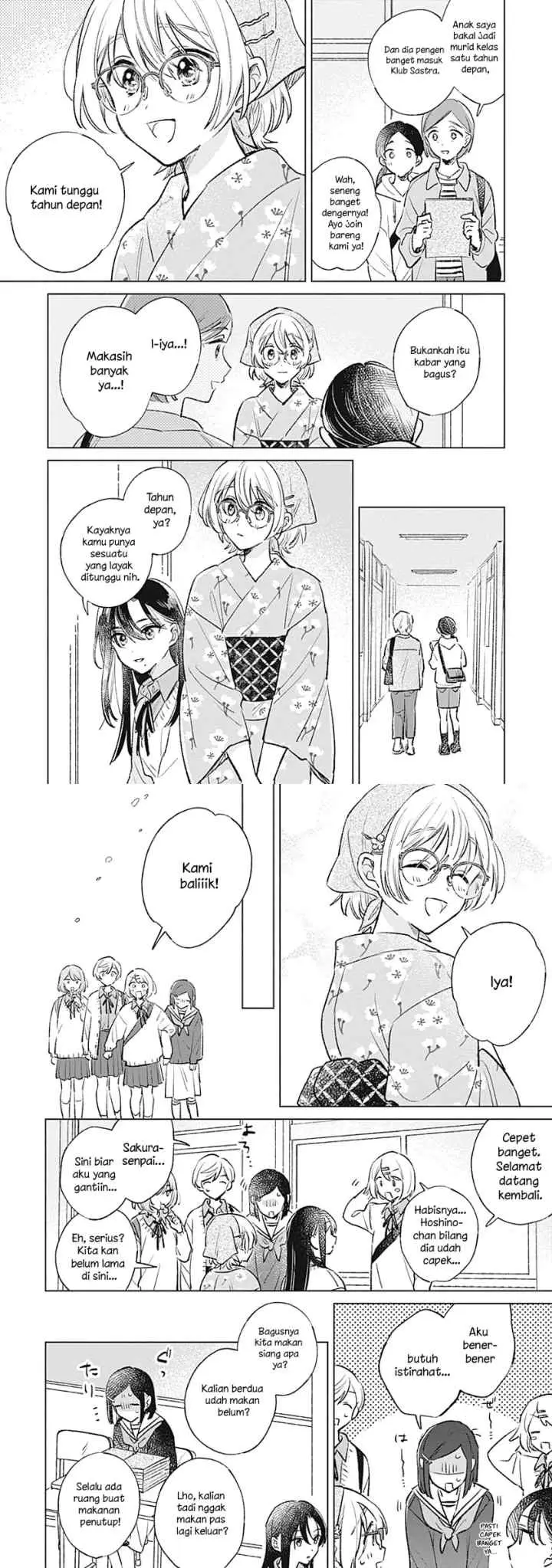 Koi Yori Aoku chapter 27 halaman 12