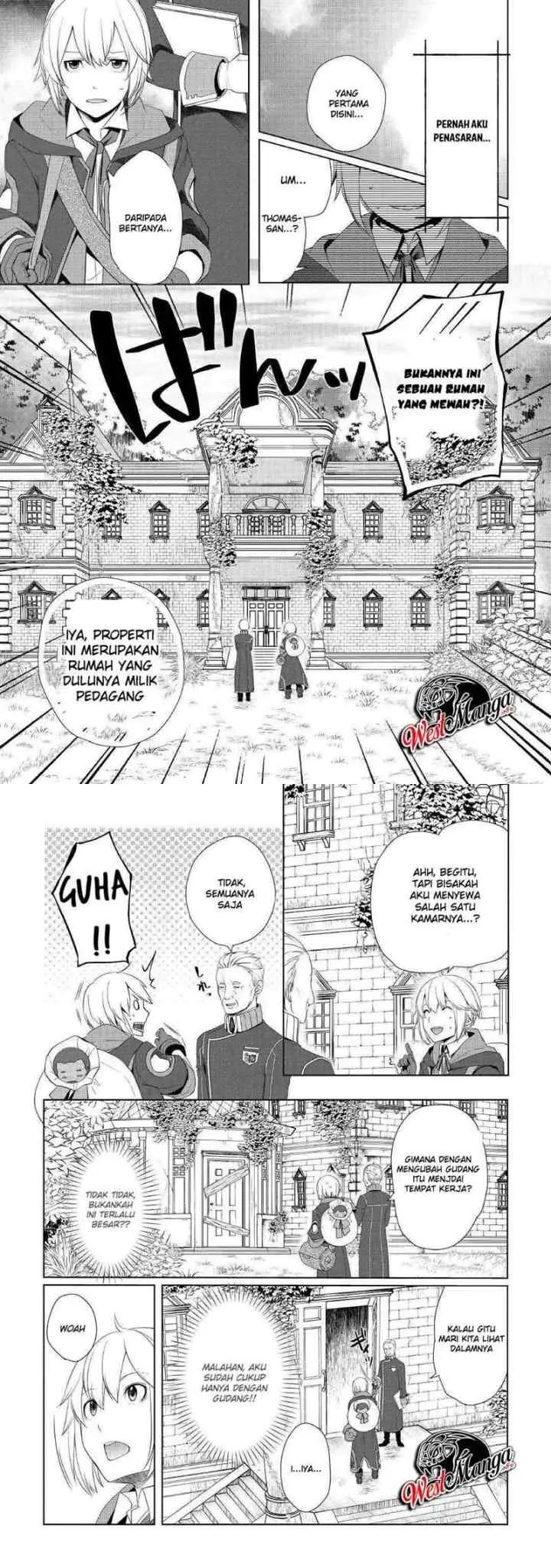 Izure Saikyou no Renkinjutsu Shi? chapter 7 halaman 7