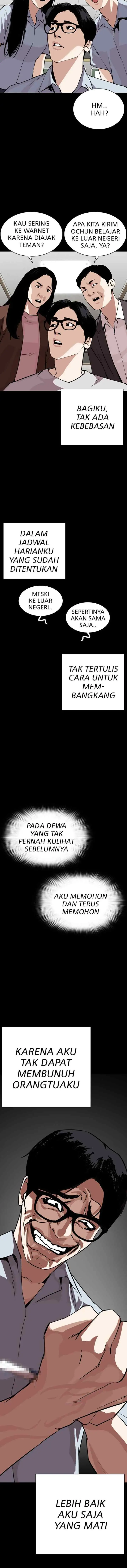 Lookism chapter 281 halaman 5