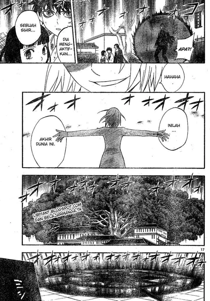 Kekkaishi Ayakashi Hojinden chapter 337 halaman 17