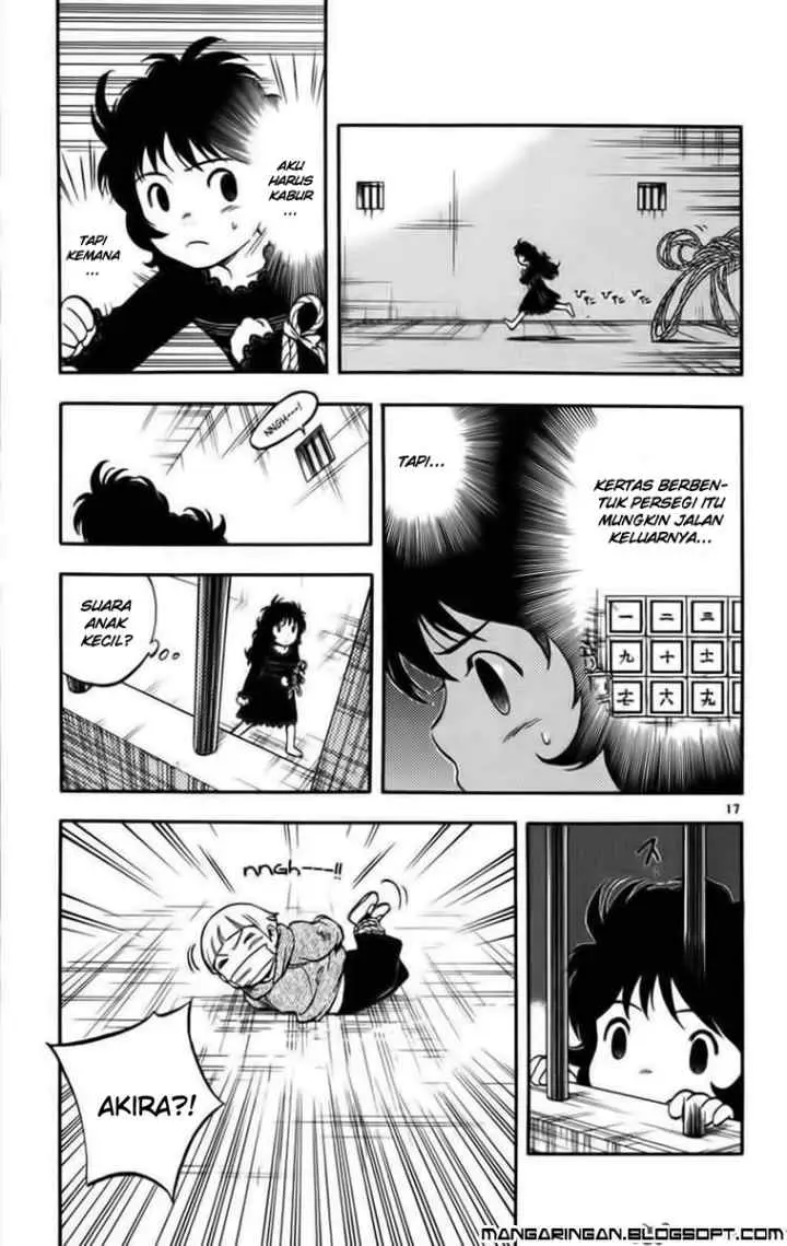 Kekkaishi Ayakashi Hojinden chapter 136 halaman 17