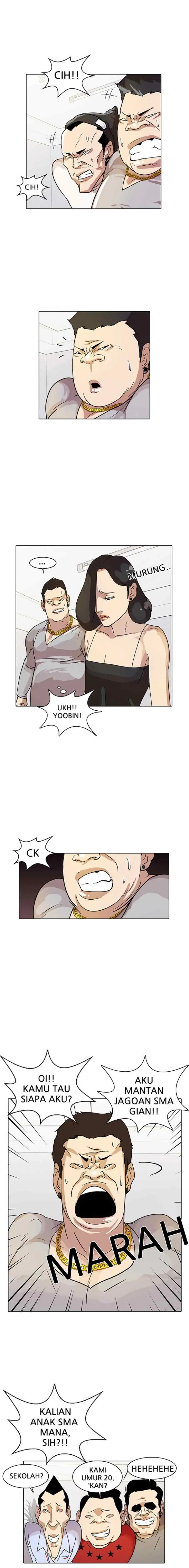 Lookism chapter 12 halaman 17