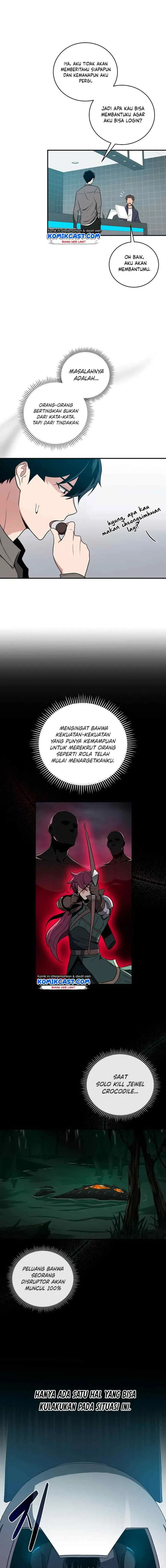 Archmage Streamer chapter 31 halaman 16