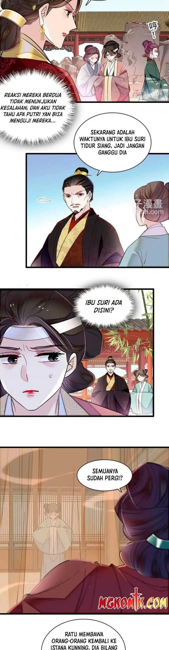 Sijin chapter 348 halaman 12