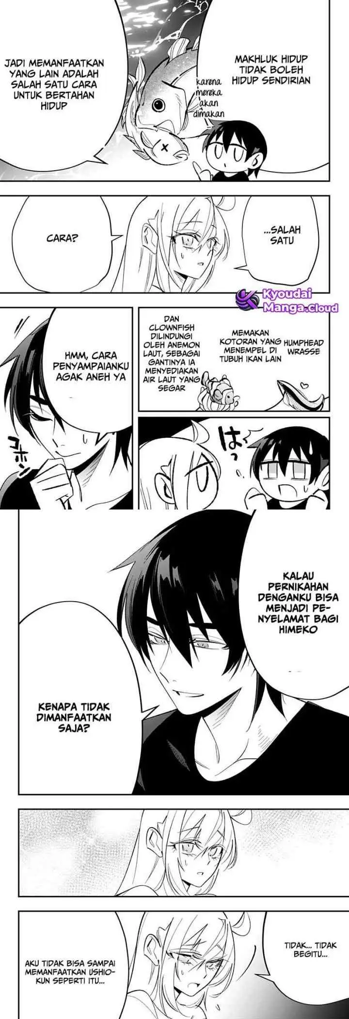 Ai to Ningyo Hime chapter 5 halaman 12