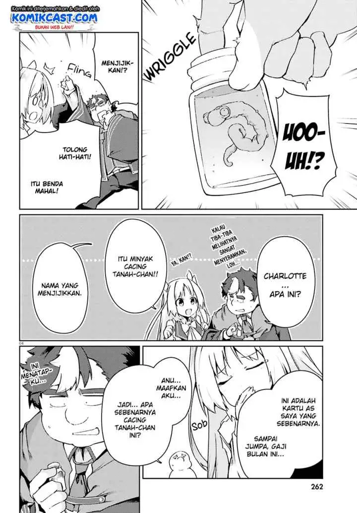 Buta Koushaku ni Tensei shita kara Kondo wa Kimi ni Suki to Iitai chapter 14 halaman 5