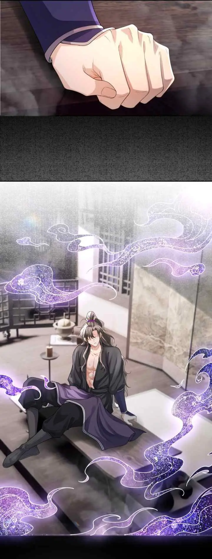 Tong Qian Kan Shi chapter 96 halaman 12