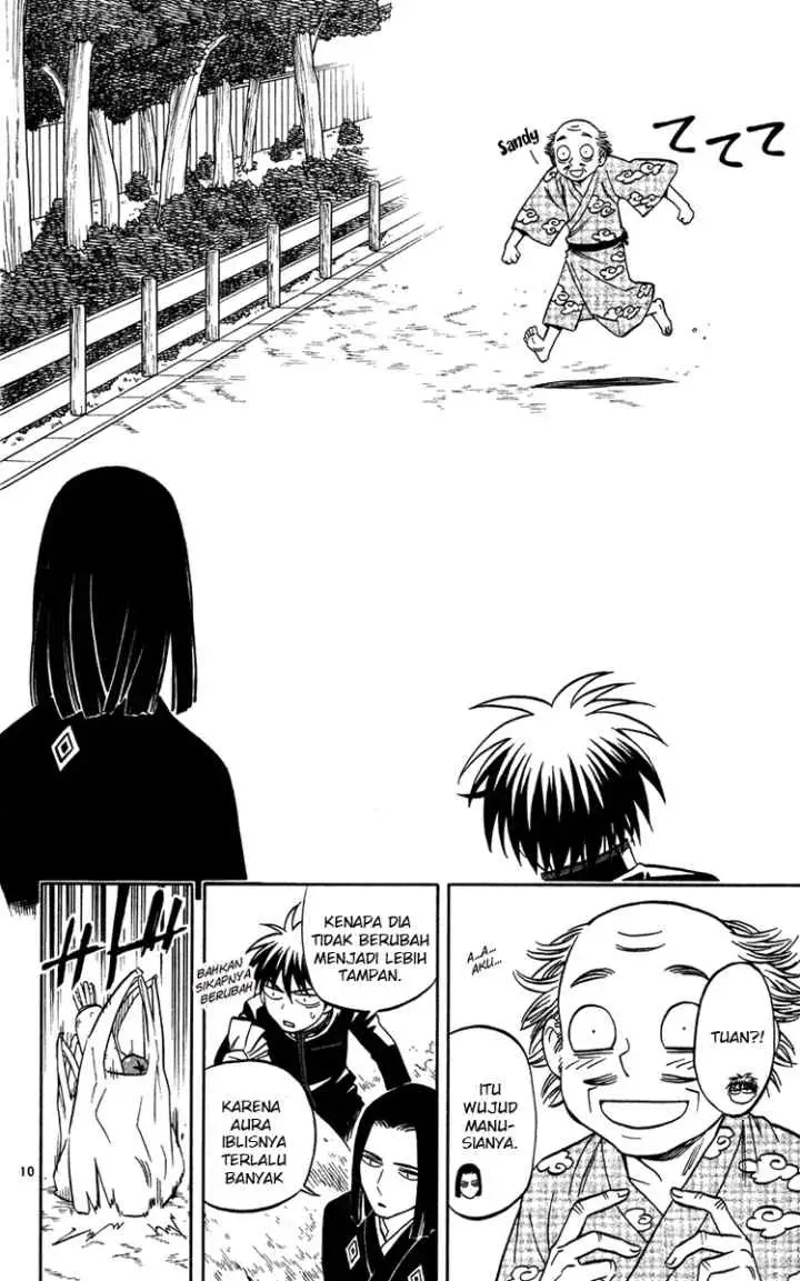 Kekkaishi Ayakashi Hojinden chapter 133 halaman 10
