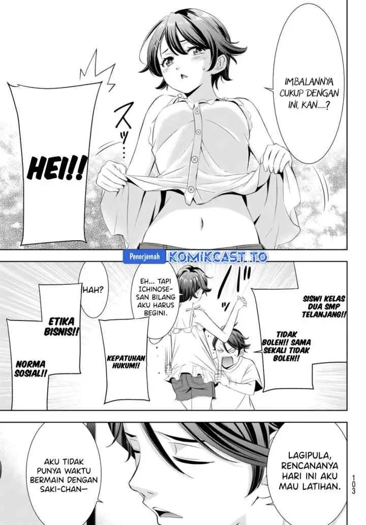 Ano Shima no Umine-sou chapter 5 halaman 6
