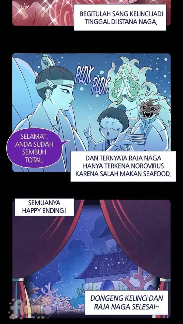 Ghost Teller chapter 40 halaman 17