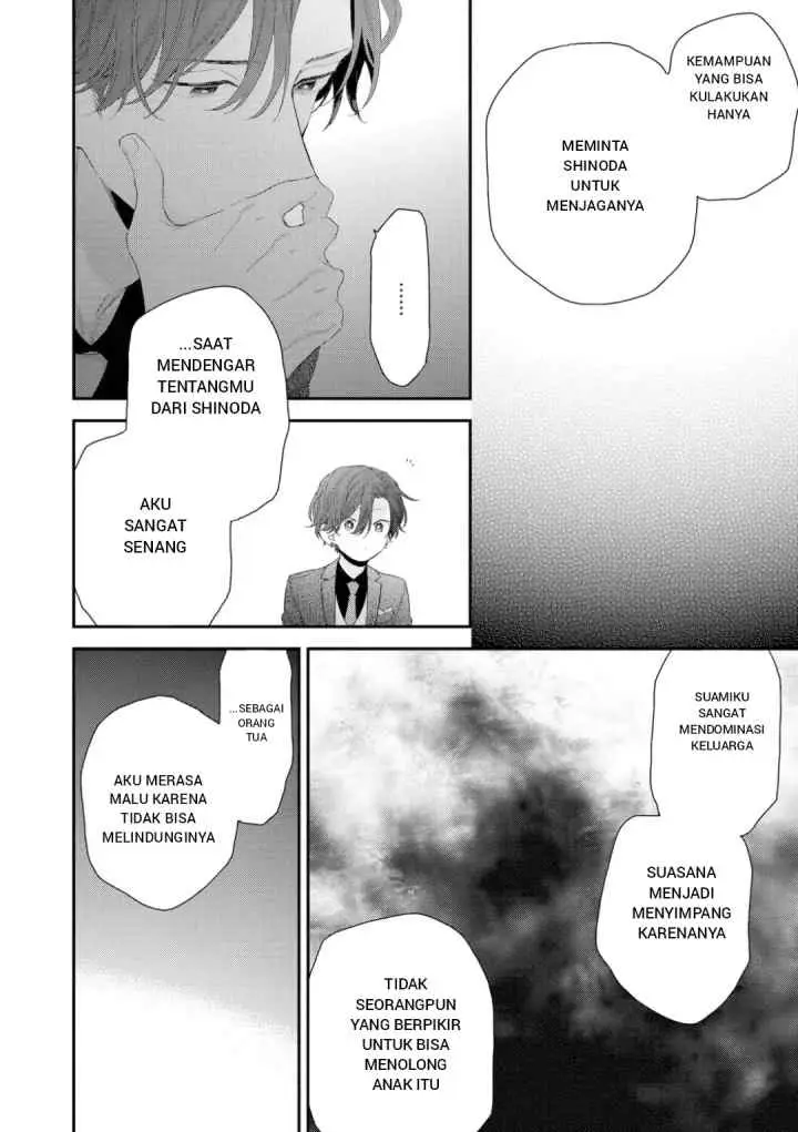 Shirayuki-hime ni Kuchizuke chapter 20 halaman 8