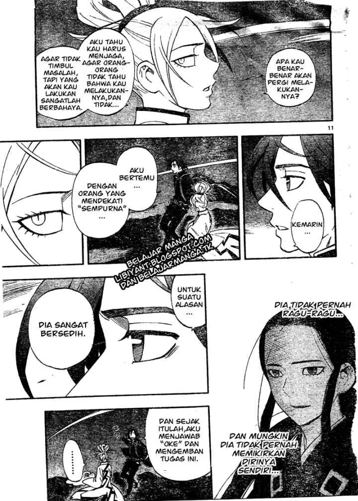 Kekkaishi Ayakashi Hojinden chapter 340 halaman 12
