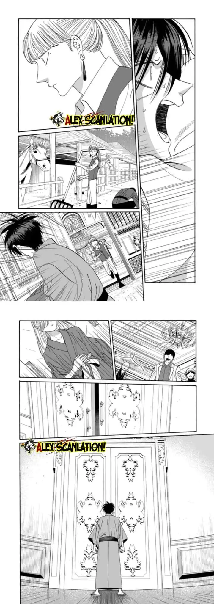 Hotaru no Yomeiri chapter 78 halaman 6