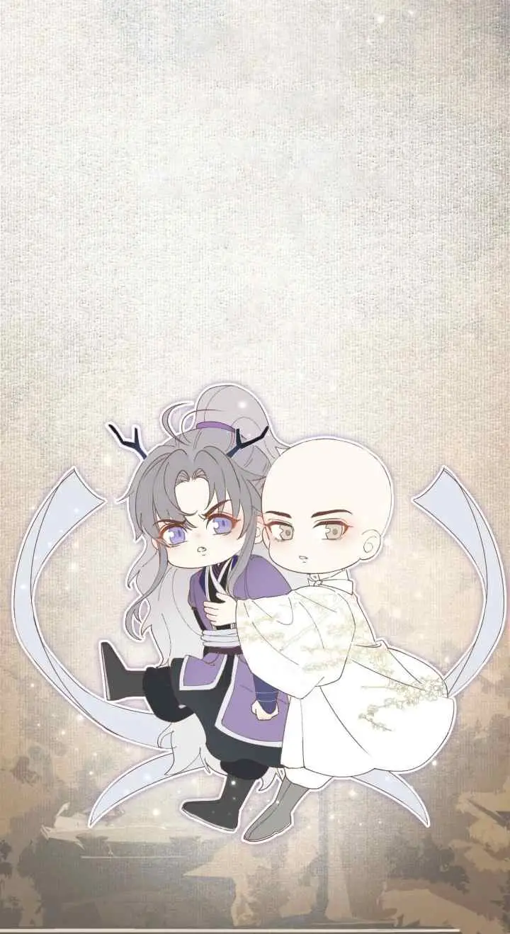Tong Qian Kan Shi chapter 5 halaman 11