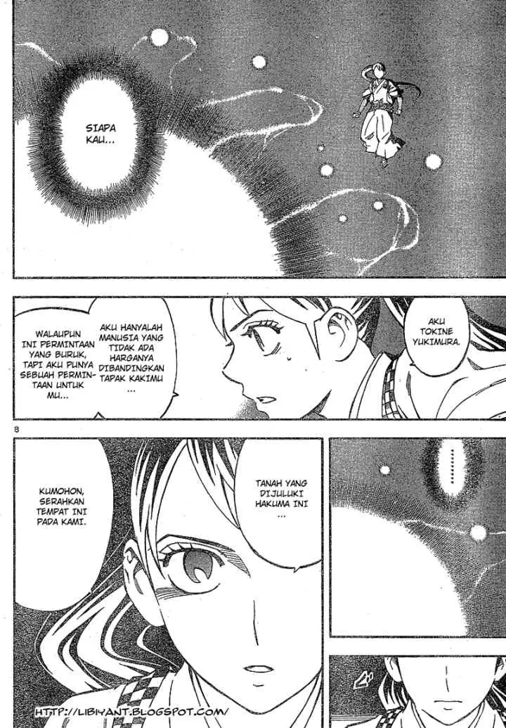 Kekkaishi Ayakashi Hojinden chapter 326 halaman 8