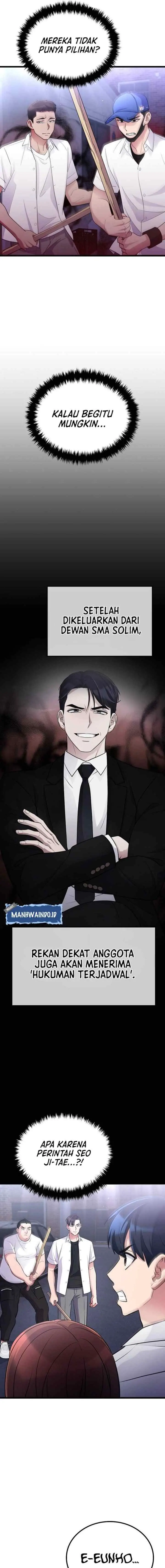 Ganzi Monster chapter 49 halaman 5