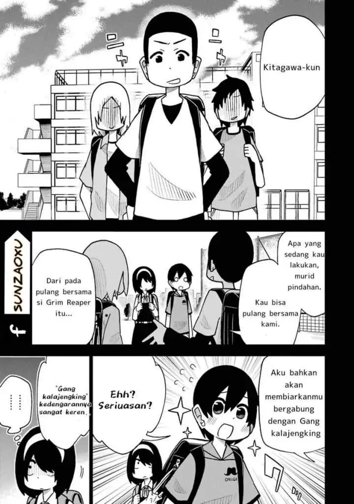 Jijyou wo Shiranai Tenkousei ga Guigui Kuru chapter 2 halaman 7