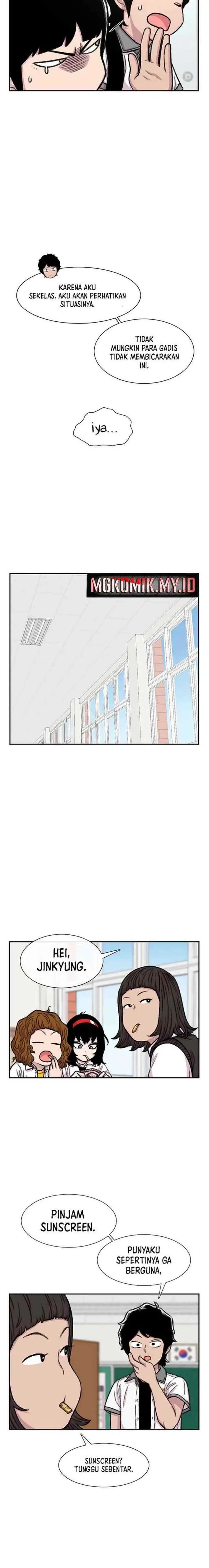 Ginseng Star Shop chapter 94 halaman 8