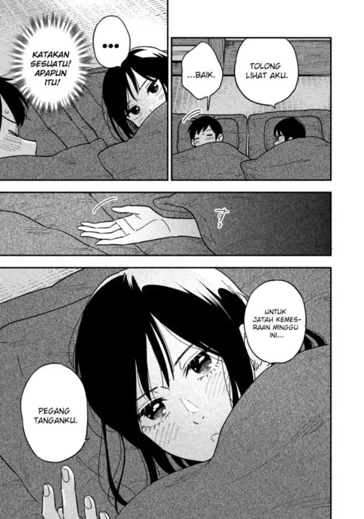 A Rare Marriage: How to Grill Our Love chapter 10 halaman 16