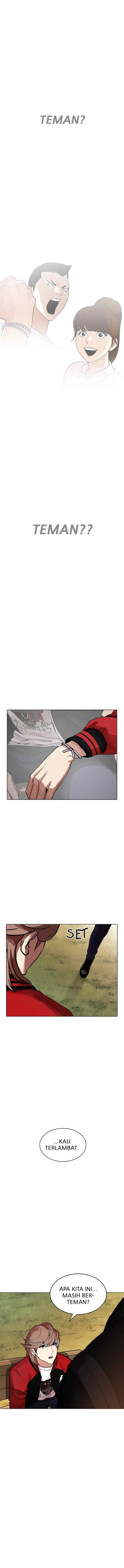 Lookism chapter 207 halaman 13