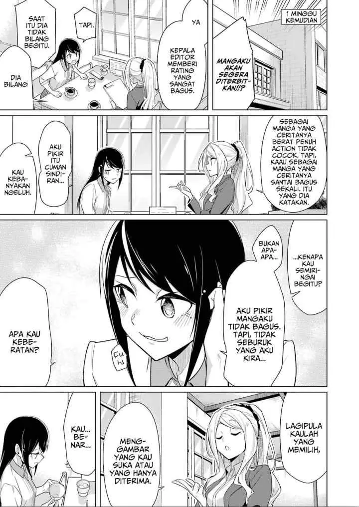 Drawing While Masturbating chapter 10 halaman 13