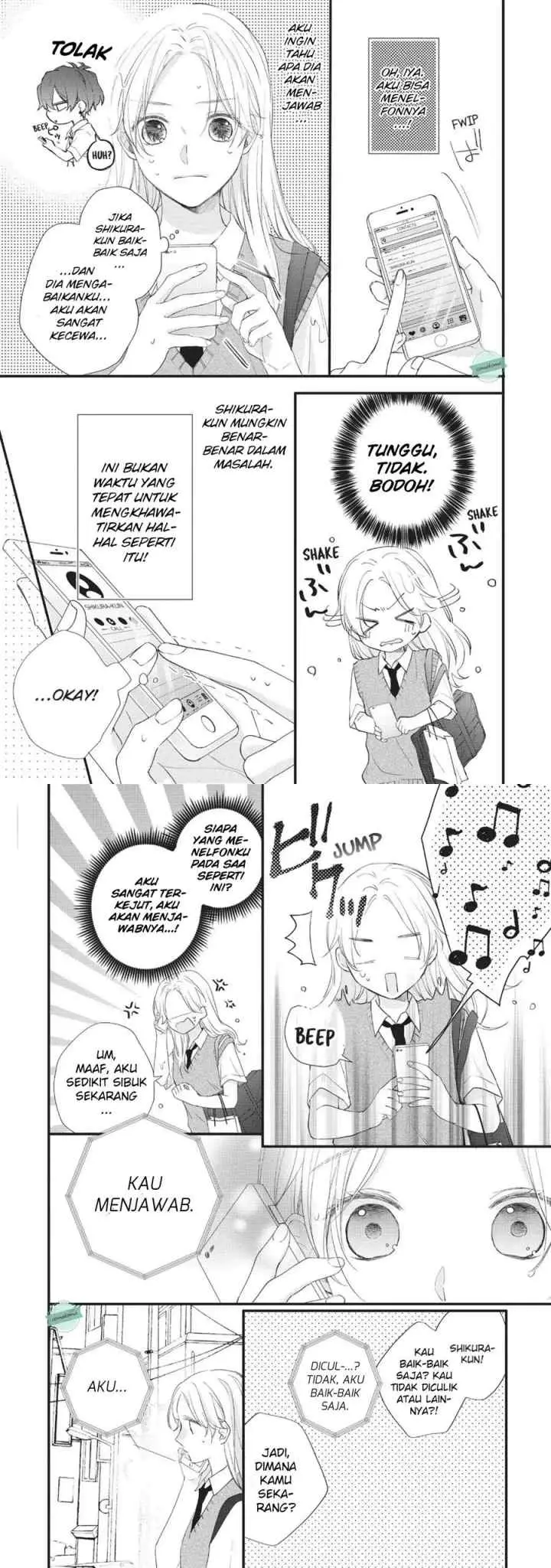 Kawaii nante Kiitenai!! chapter 3 halaman 12