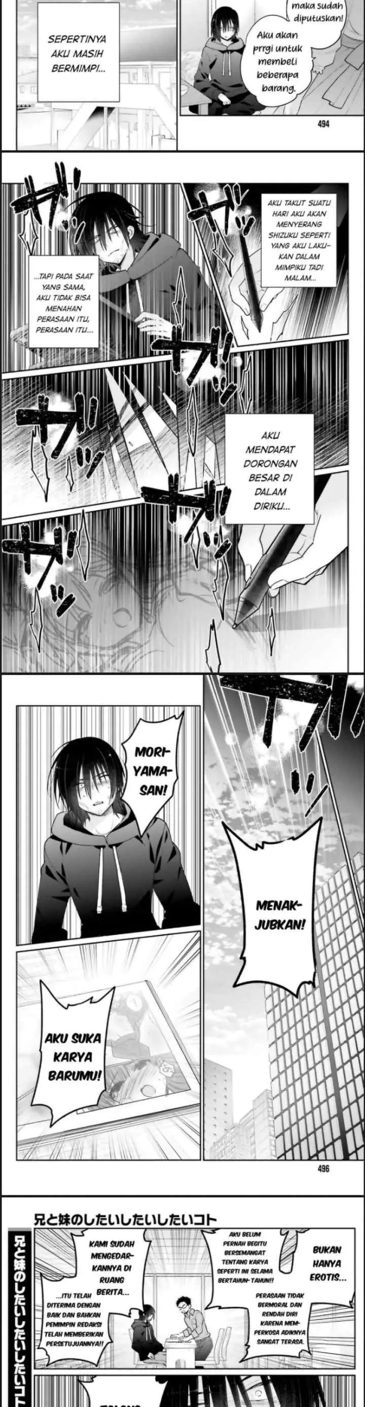 Ani to Imouto no Shitai Shitai Shitai Koto chapter 1 halaman 15
