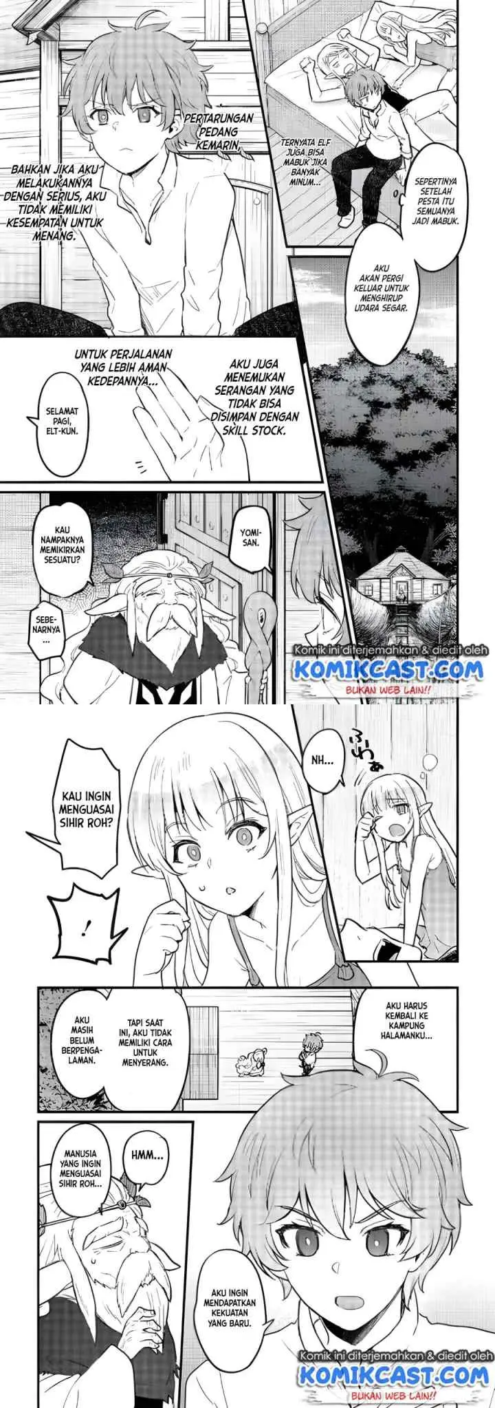 Ikenie ni Natta Ore ga Nazeka Jashin wo Horoboshite Shimatta Ken chapter 5 halaman 8