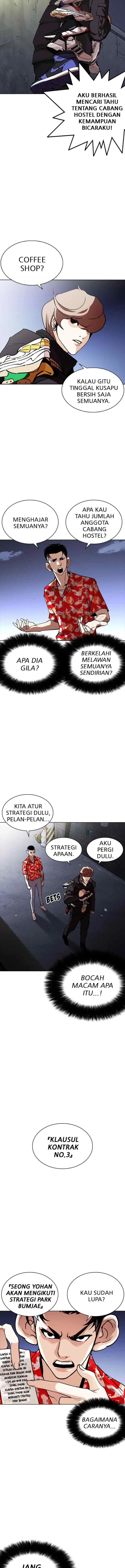 Lookism chapter 259 halaman 8