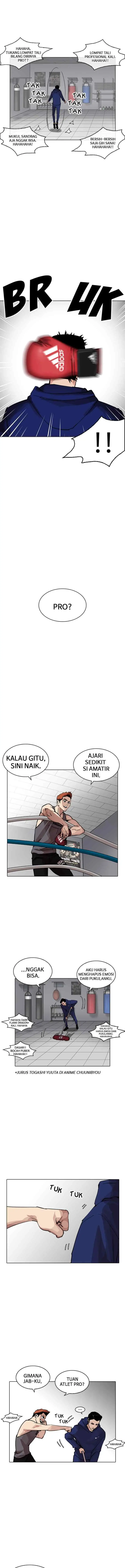 Lookism chapter 206 halaman 16