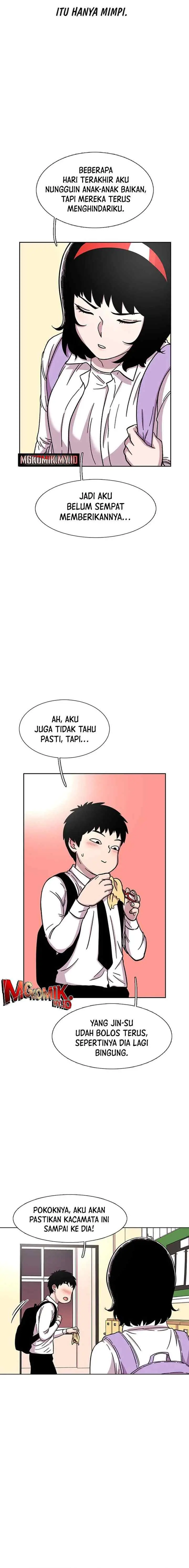 Ginseng Star Shop chapter 31 halaman 15