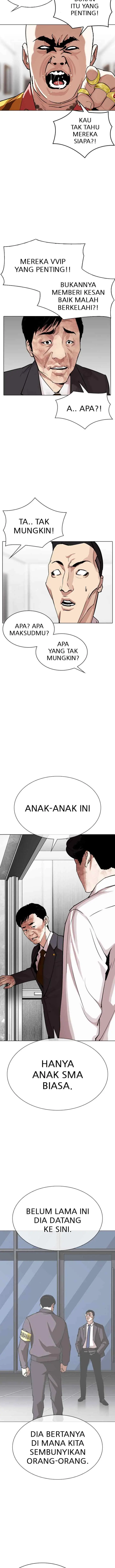 Lookism chapter 293 halaman 17