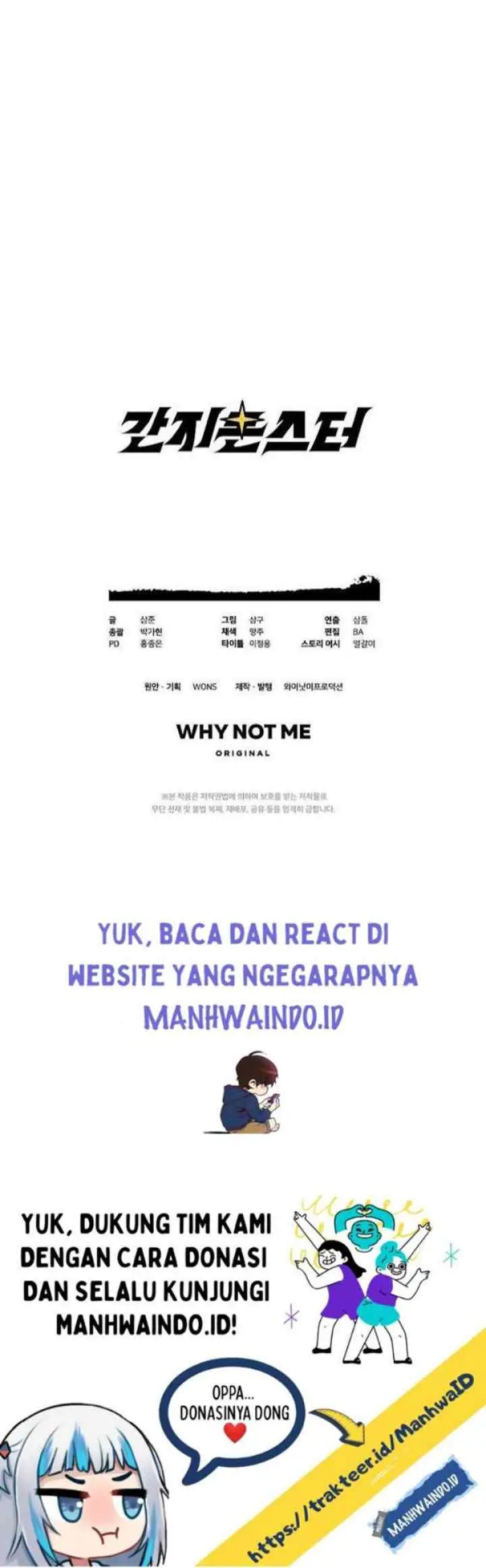 Ganzi Monster chapter 25 halaman 11