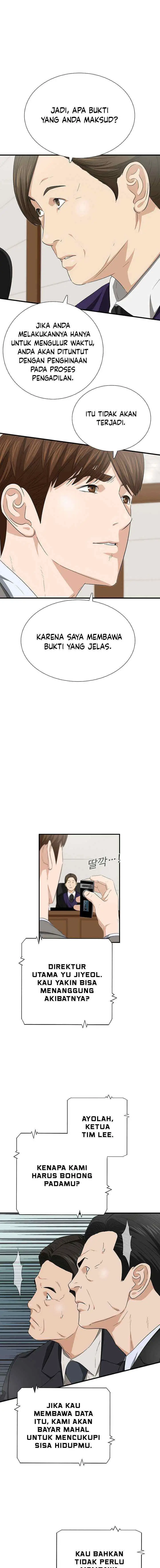 This is the Law chapter 108 halaman 13