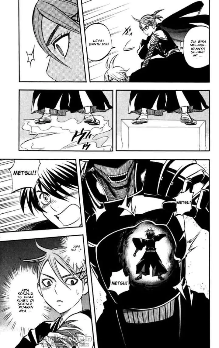Kekkaishi Ayakashi Hojinden chapter 143 halaman 9