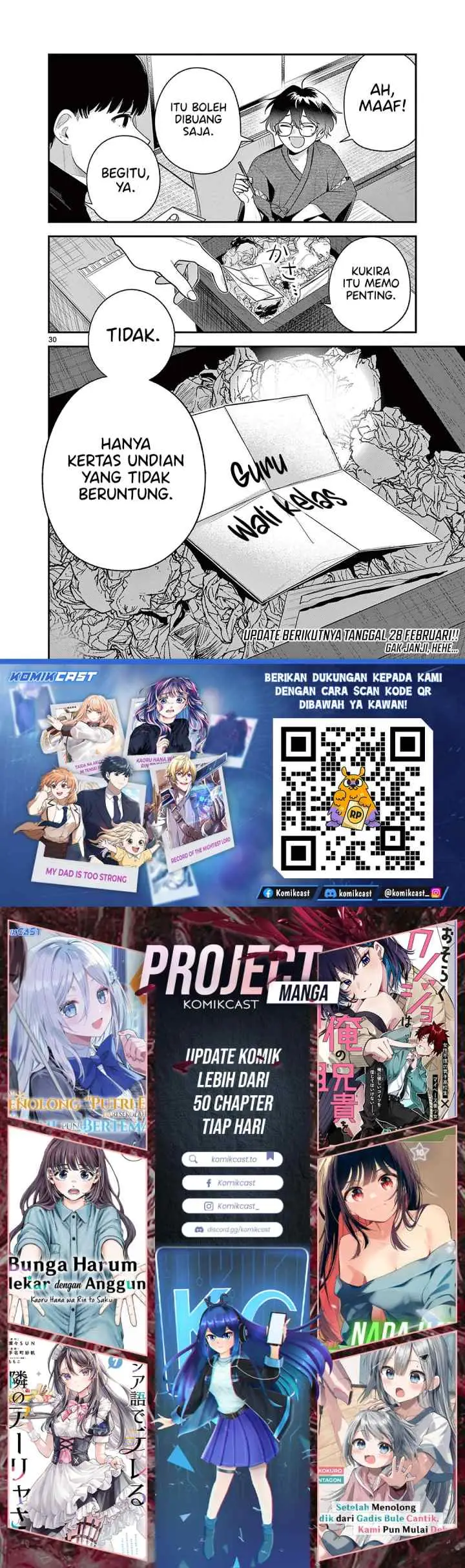 Jyanome-san wa Hohoemitai! chapter 6 halaman 16